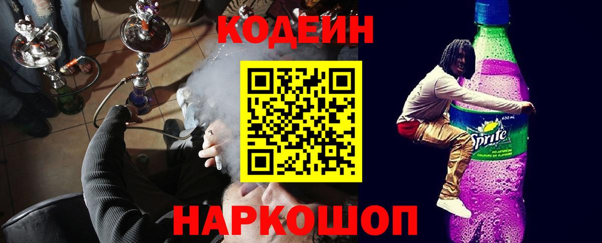 МДМА Сегежа