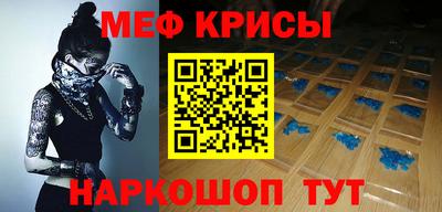 твердый Нягань