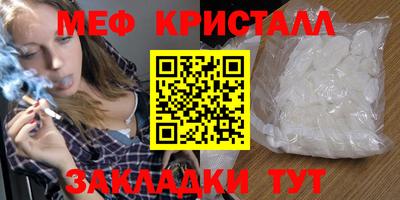 твердый Нягань