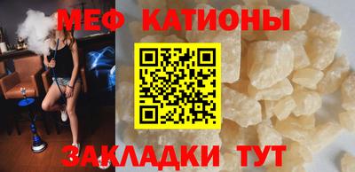 кокаин премиум Обь