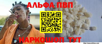 твердый Нягань