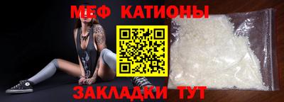 твердый Нягань