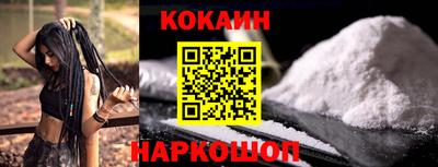 твердый Нягань