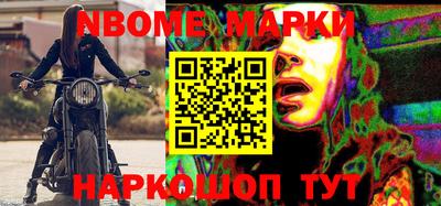 твердый Нягань