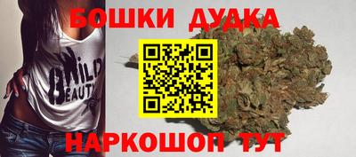 кокаин премиум Обь