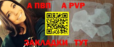твердый Нягань