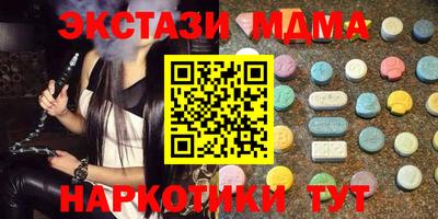 кокаин премиум Обь