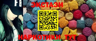 твердый Нягань