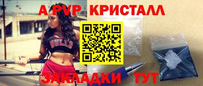 кокаин премиум Обь