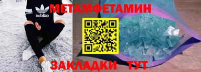 кокаин премиум Обь
