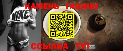 кокаин премиум Обь