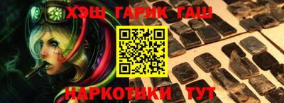 твердый Нягань