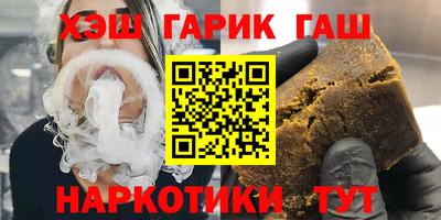 твердый Нягань