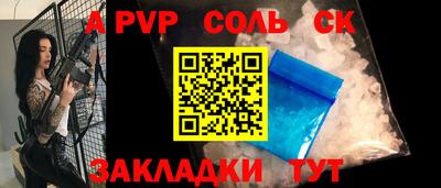 твердый Нягань