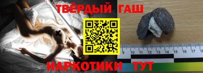 мяу мяу мука Обнинск