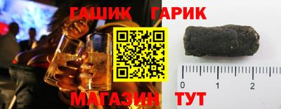 кокаин премиум Обь