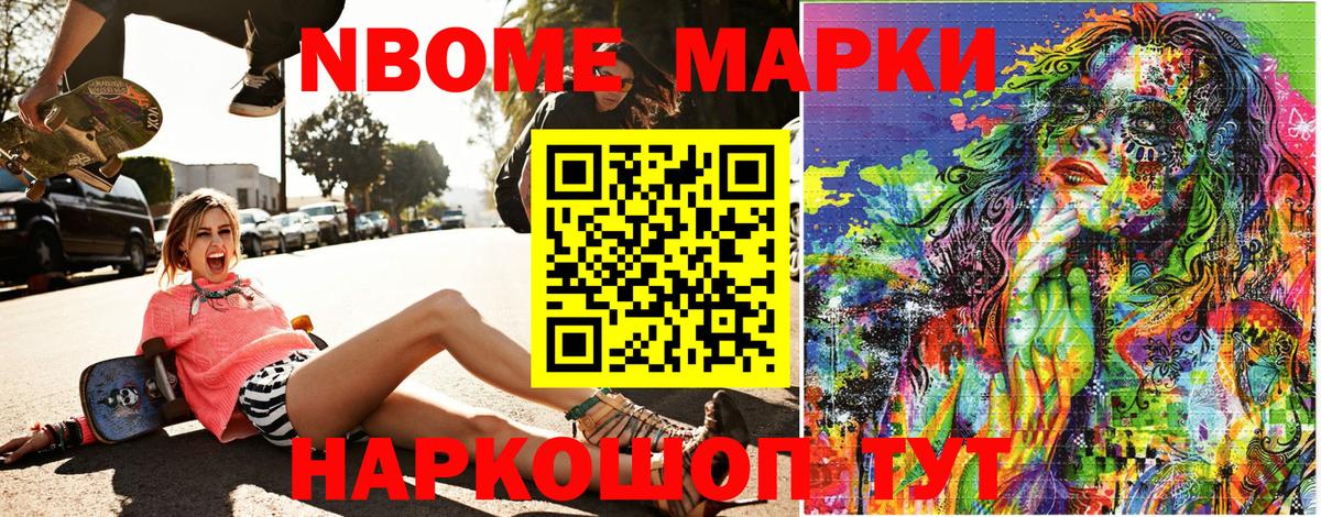 Сегежа  Вход с VPN  Лсд 25  Alpha PVP СК   Меф   ГАШИШ  Марихуана  MDMA  ГЕРОИН 